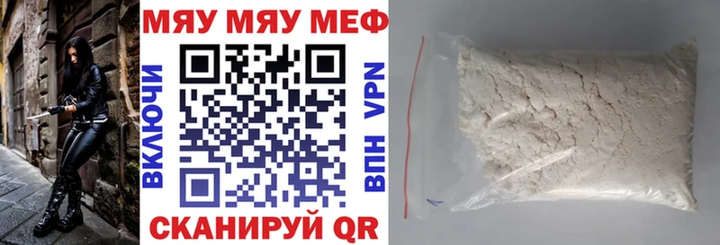 Где продают наркотики Новая Ляля ГАШ  A PVP  кракен как войти  LSD-25  Канабис  Меф  Кокаин 