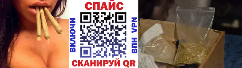 БУТИРАТ вода  продажа наркотиков  Новая Ляля 