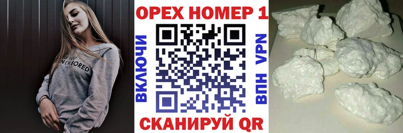 COCAIN 97%  Новая Ляля 