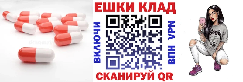 kraken tor  Новая Ляля  Ecstasy таблы 