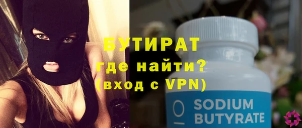 ALPHA PVP Остров