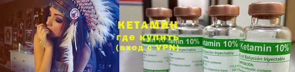 наркотики Белоозёрский