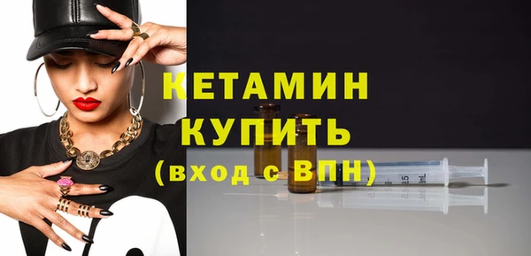 наркотики Белоозёрский