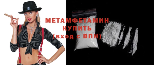 наркотики Белоозёрский