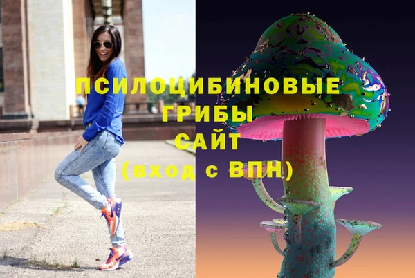 MDMA Premium VHQ Балабаново