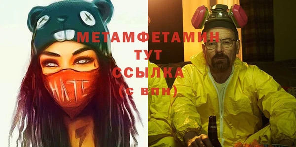 кокаин VHQ Баксан