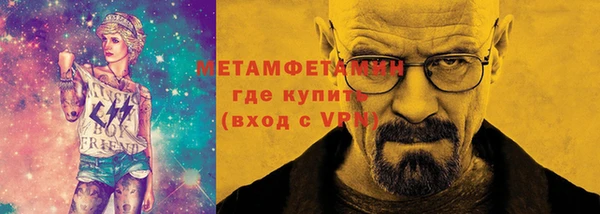 наркотики Белоозёрский