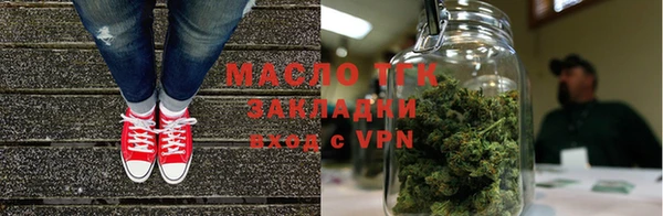 кокаин VHQ Баксан
