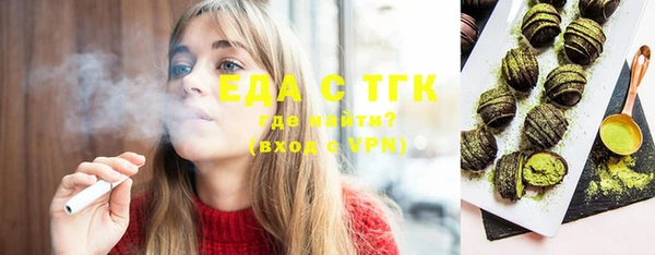 кокаин VHQ Баксан