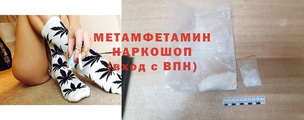 кокаин VHQ Баксан