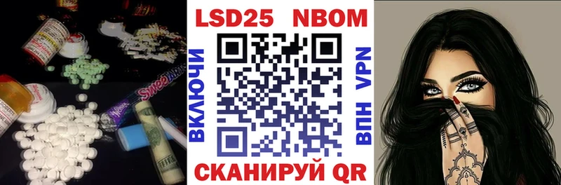 закладки  Новая Ляля  Лсд 25 экстази ecstasy 