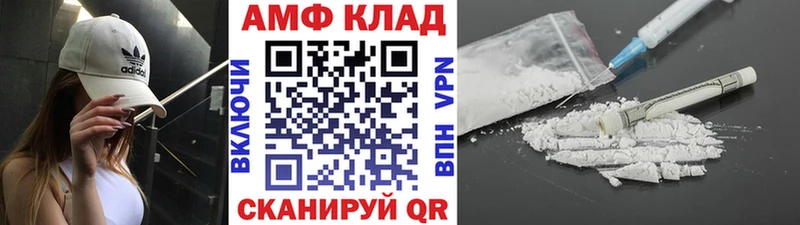 Первитин пудра  Новая Ляля 