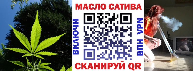 MEGA зеркало  Новая Ляля  Дистиллят ТГК THC oil 