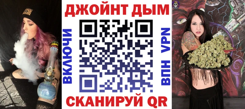 Бошки Шишки ГИДРОПОН  Новая Ляля 